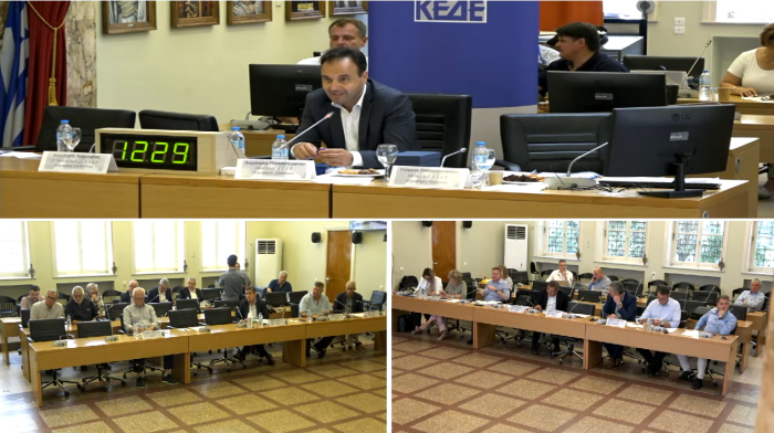 Στο Αγρίνιο συνεδριάζει το Διοικητικό Συμβούλιο της ΚΕΔΕ