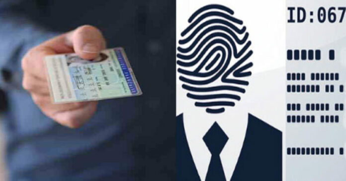 Τέλος ΑΦΜ και ΑΜΚΑ στη χώρα – Έρχεται νέος κωδικός για όλους