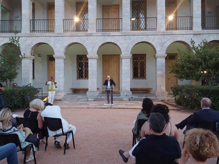 Φωτογραφική περιοδική έκθεση του φωτογράφου Βασίλη Αρτίκου, με τίτλο «… “εν τυμπάνω και χορώ” στις λαξευτές εκκλησιές της Lalibela»