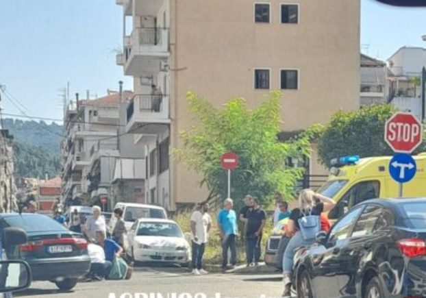 Παρασύρθηκε γυναίκα από ιχ στο Αγρίνιο-Στο Νοσοκομείο λόγω τραυματισμού