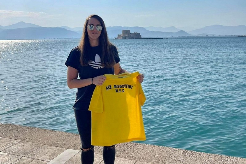 Στην ΑΕΚ Μεσολογγίου και τη νέα χρονιά η Θεοδοσία Οικονόμου