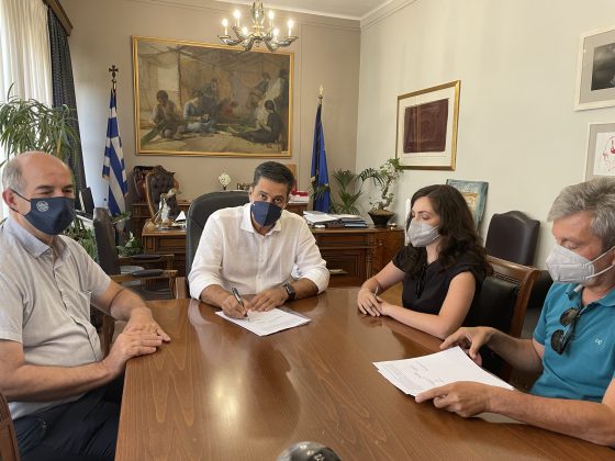 Ενεργειακή αναβάθμιση 11ου & 17ου Δημοτικού Σχολείου και 11ου Νηπιαγωγείου Αγρινίου