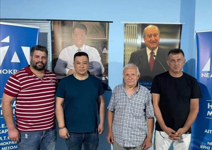 Δυναμώνει η Δημ. Τ. Ο Μεσολογγίου της Νέας Δημοκρατίας