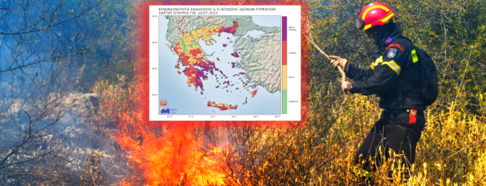 Τζόκερ Κλήρωση 19/7/2022: Οι τυχεροί αριθμοί