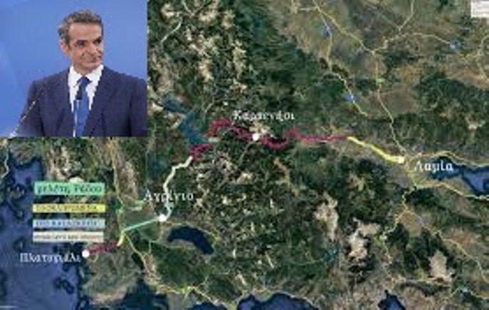 Συντονιστικό για Αγρίνιο–Καρπενήσι: Καλεί τους βουλευτές να θέσουν στον πρωθυπουργό το θέμα του έργου