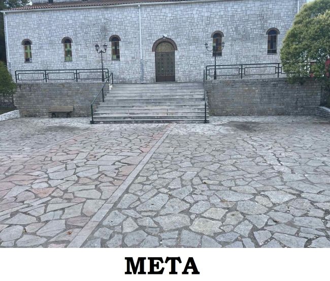 Δράσεις καθαριότητας στη πλατεία Παπαδάτου από το Δήμο Ξηρομέρου