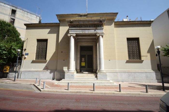 Η αριστούχος μαθήτρια από την Αιτωλοακαρνανία με τα 19.000 μόρια