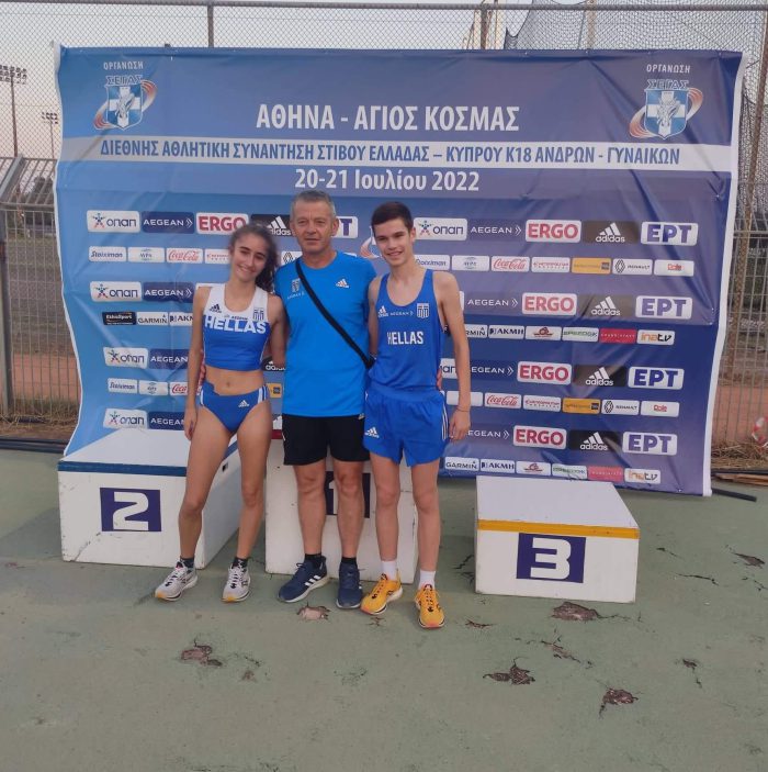 Ασημένια μετάλλια για τους αθλητές του ΓΑΣ  Αγρίνιου, Διονύση Καψάλη και Ευτυχία Ζαρκαδουλα με την εθνική ομάδα κ18