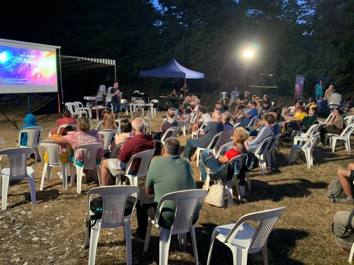 Ξεκίνησε η 14η «Πανελλήνια Εξόρμηση Ερασιτεχνών Αστρονόμων» στο Δρυμώνα Θέρμου