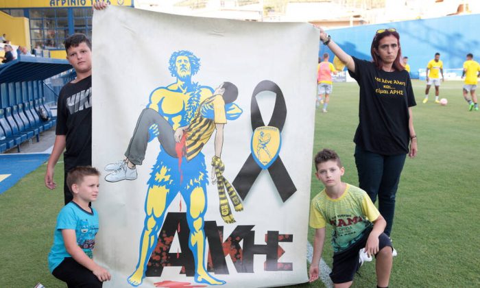 Παναιτωλικός-Άρης: Δεν ξεχνούν τον Άλκη στο Αγρίνιο – Επανεμφάνιση του συγκλονιστικού πανό