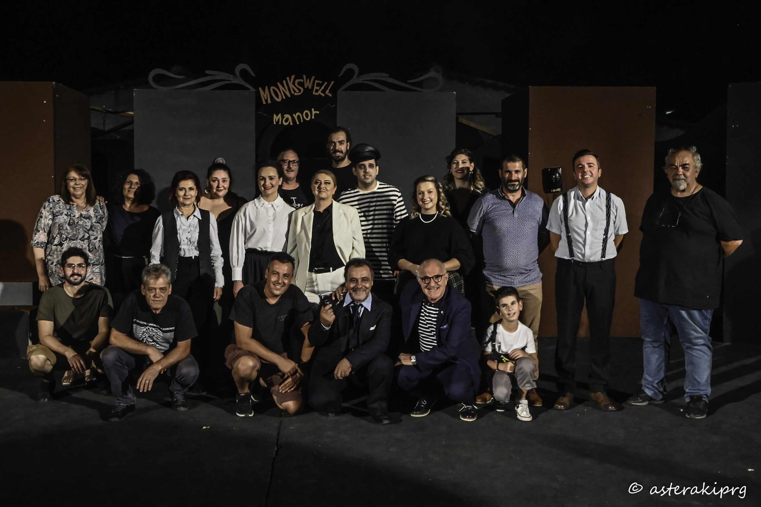 Αιτωλικό – Τελετή Λήξης 9ης Θεατρικής Συνάντησης Ερασιτεχνικών Ομάδων “Θεάτρου ‘Οψεις”