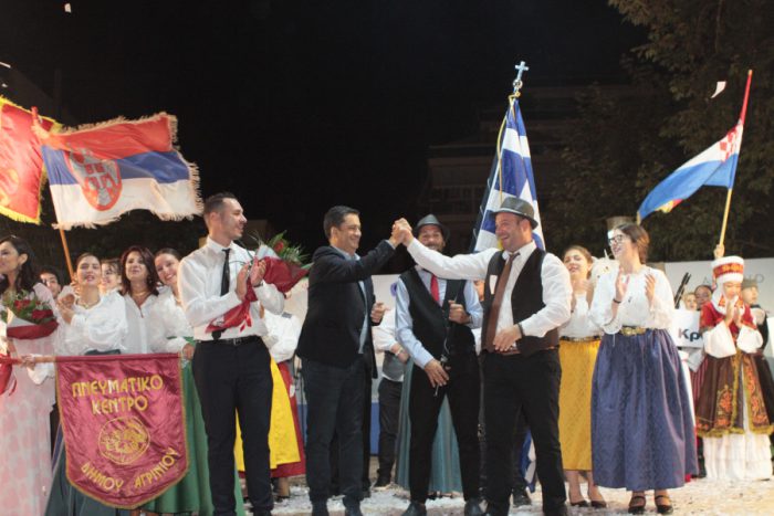 Εντυπωσίασε το Διεθνές Φεστιβάλ Παραδοσιακών Χορών στο Αγρίνιο