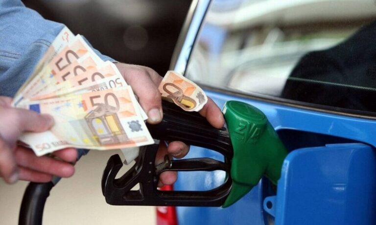 Fuel Pass 2: Πότε λήγει η προθεσμία και πότε «μπαίνουν» τα ποσά