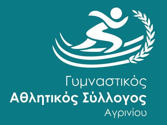 Ο Γ.Α.Σ Αγρινίου δέχεται αιτήσεις για πρόσληψη προπονητών/τριών