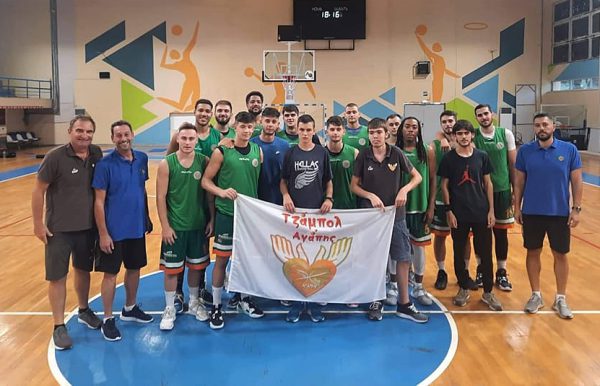 “Τζάμπολ αγάπης” για τον ΑΟ Αγρινίου