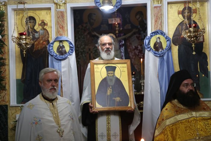 Ο Εσπερινός του Αγίου Κοσμά του Αιτωλού στην γενέτειρά του