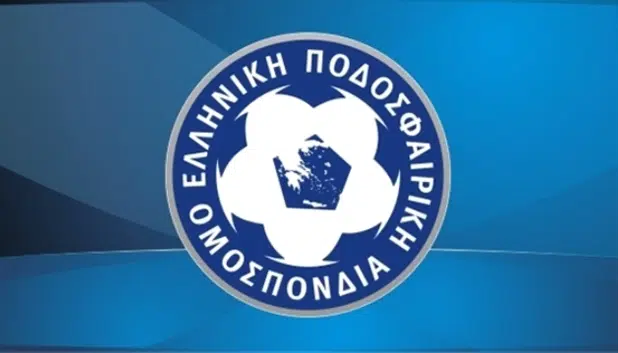 Σχολή UEFA Β στην Αιτωλοακαρνανία
