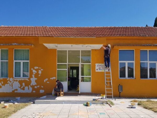Παρεμβάσεις στο Νηπιαγωγείο Φυτειών