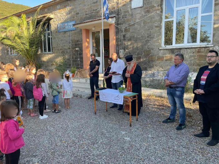 Αγιασμός στο Δημοτικό Σχολείο Ποταμούλας