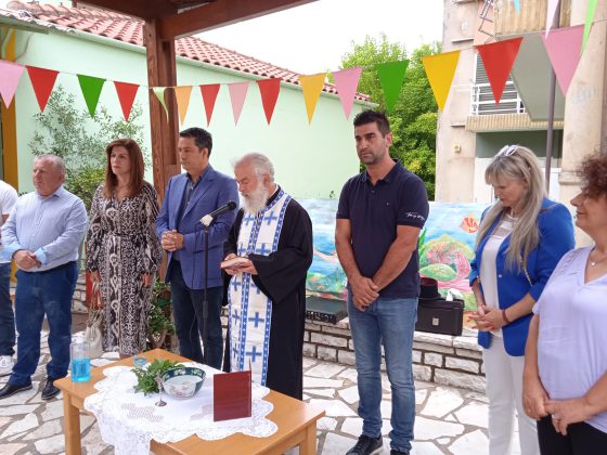 Αγιασμός  στον 6ο Δημοτικό Παιδικό – Βρεφικό Σταθμό Αγρινίου