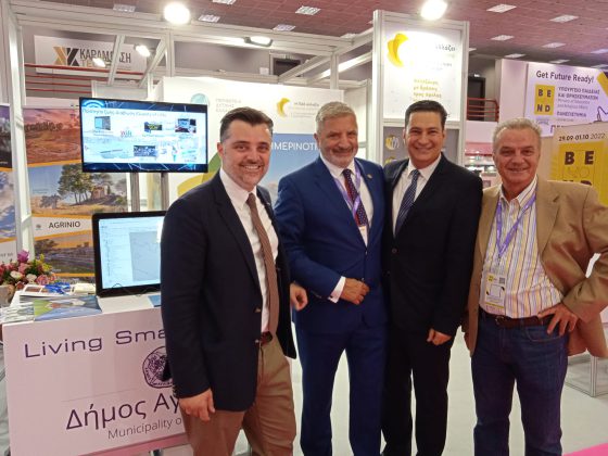 Εγκαίνια της 2ης Διεθνούς Έκθεσης Καινοτομίας και Τεχνολογίας Beyond  4.0 