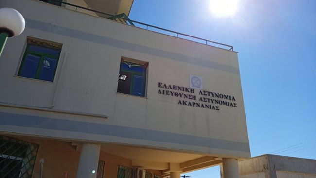 Γραφείο Ενδοοικογενειακής Βίας ιδρύεται στο Αγρίνιο