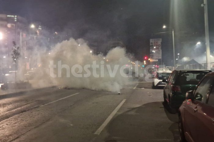 ΑΠΘ: Επεισόδια και χημικά ενώ γινόταν συναυλία – «Κάποιοι κόντεψαν να λιποθυμήσουν»