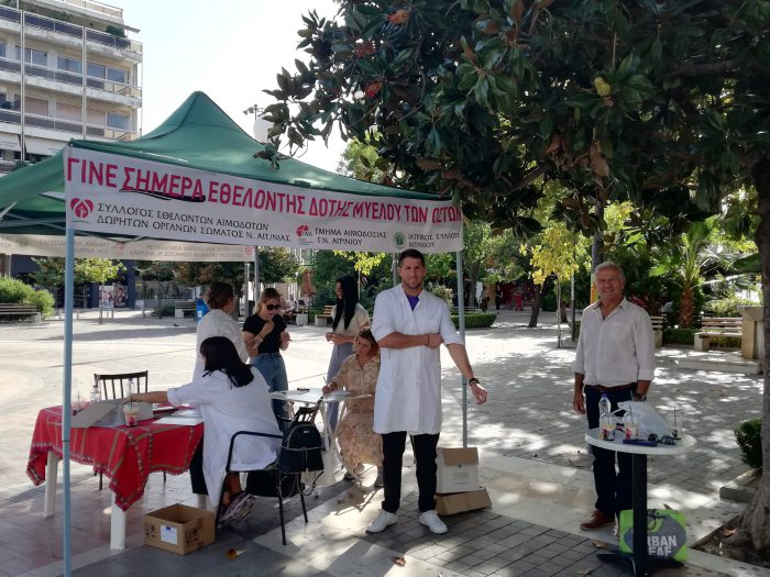 Αγρίνιο: Μεγάλη η συλλογή δειγμάτων από εθελοντές δότες μυελού των οστών