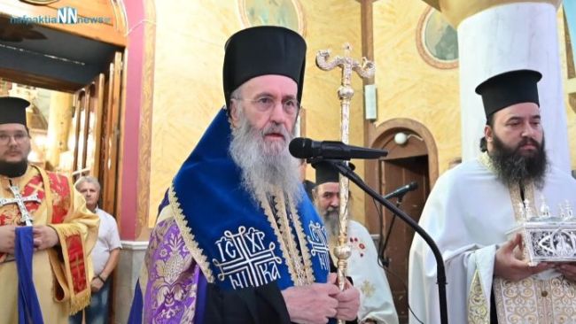 Γέφυρα Εύηνου: Σε ανοικτή επικοινωνία με τον Υφυπουργό κ. Καραγιάννη ο κ. Ιερόθεος