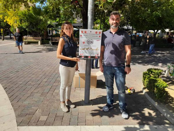 Αγρίνιο-Tοποθέτηση ειδικών δοχείων για την περισυλλογή των ακαθαρσιών των κατοικιδίων
