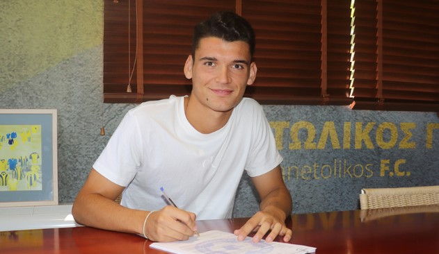 Στην Εθνική Νέων κλήθηκε ο μεσοεπιθετικός του Παναιτωλικού Βαγγέλης Νικολάου