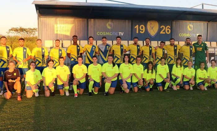 Παναιτωλικός: Πρώτη προπόνηση για τη γυναικεία ομάδα ποδοσφαίρου