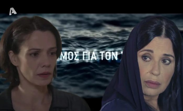 Ορ.Αυγουστίδης & Χρ.Χειλά-Φαμέλη αποκαλύπτουν τι θα δούμε τη Β΄σεζόν στον «Σασμό»