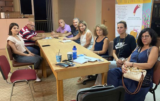 Χριστίνα Σταρακά: Συνάντηση με το Σύλλογο Εκπαιδευτικών Πρωτοβάθμιας Εκπαίδευσης. Στο επίκεντρο η σχολική στέγη και οι συντηρήσεις – επισκευές.
