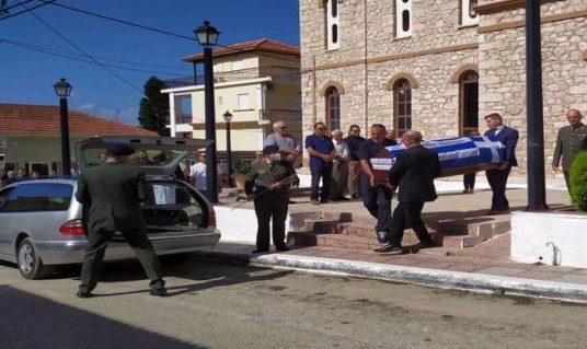 Πάλαιρος: Το τελευταίο αντίο στον Κώστα Γεροκωστόπουλου