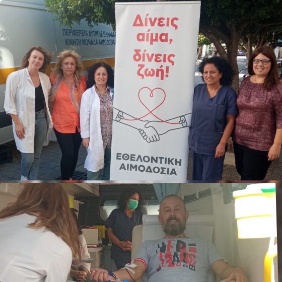 Με επιτυχία η εθελοντική αιμοδοσία στην κεντρική πλατεία Μεσολογγίου