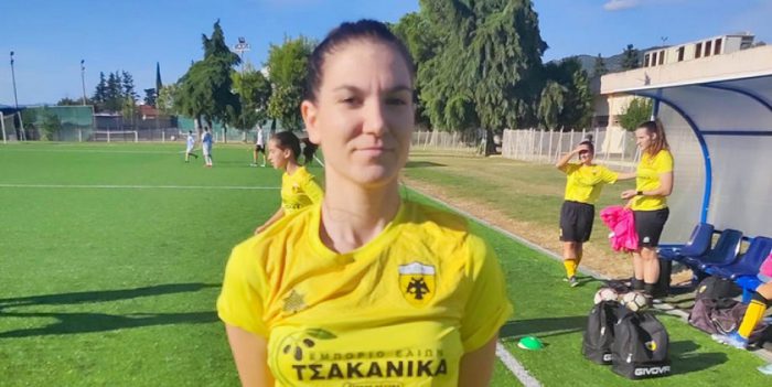 ΑΕΚ Μεσολογγίου: Ανακοίνωσε την Μαρία Αναγνωστοπούλου