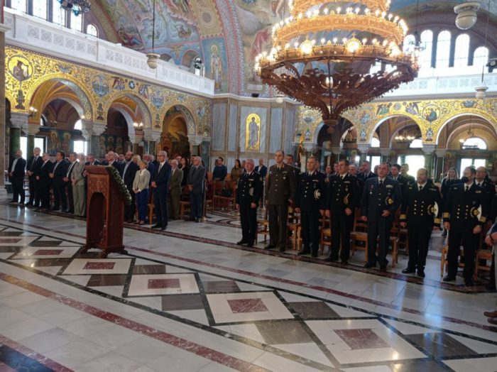 Εορτασμός του Προστάτη του Σώματος της Ελληνικής Αστυνομίας Μεγαλομάρτυρα «Αγίου Αρτεμίου»