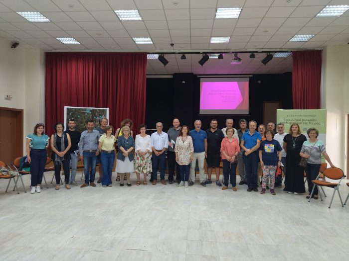 Πρόσκληση στη Δεύτερη Συνάντηση του Δικτύου Παρατριχώνιων Φορέων για τη Φύση και το Πολιτισμό
