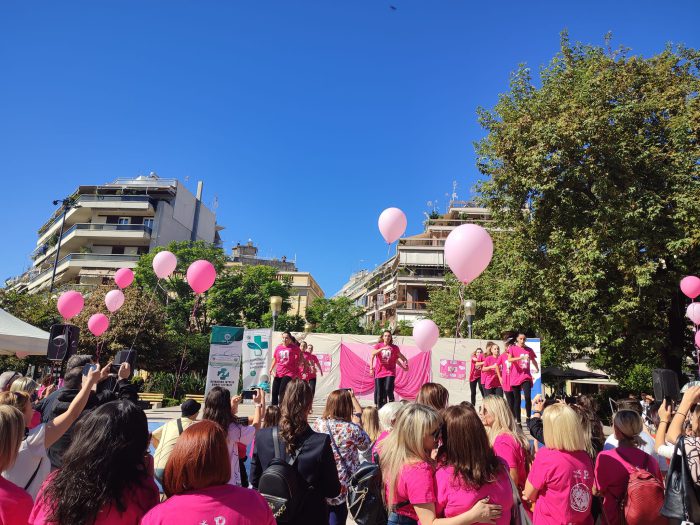 «Pink the City»: Δράση στο Αγρίνιο για την Παγκόσμια Ημέρα κατά του καρκίνου του μαστού