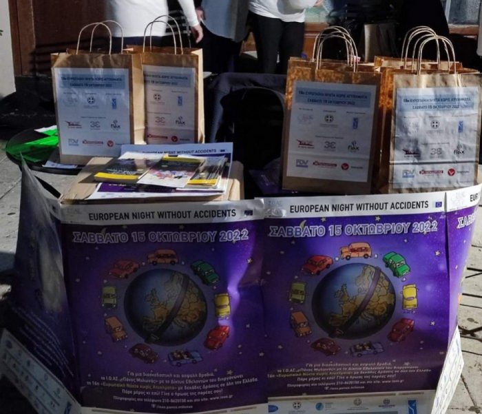 Με επιτυχία η δράση «Ευρωπαϊκή Νύχτα Χωρίς Ατυχήματα» σε Ναύπακτο, Μεσολόγγι και Αγρίνιο