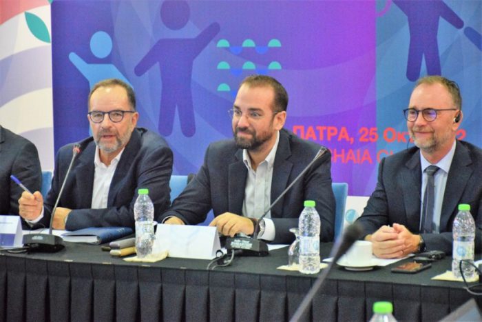 Δυναμικά ξεκινάει το νέο Επιχειρησιακό Πρόγραμμα (2021-2027) της Δυτ. Ελλάδας