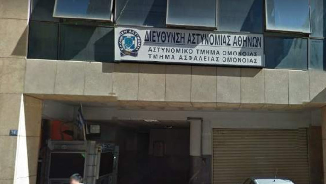 Ποινική δίωξη στους δύο αστυνομικούς που κατηγορούνται για τον ομαδικό βιασμό 19χρονης