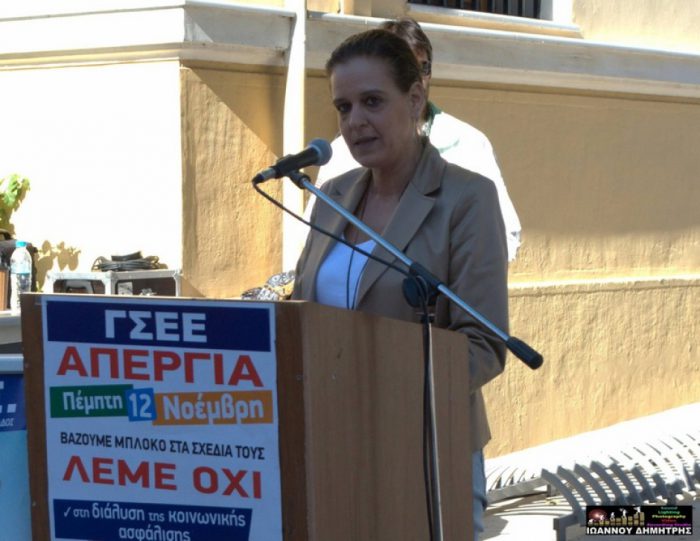 Η Βάσω Νταουσάνη καταγγέλλει το Δήμαρχο Ναυπακτίας για εκδικητική συμπεριφορά