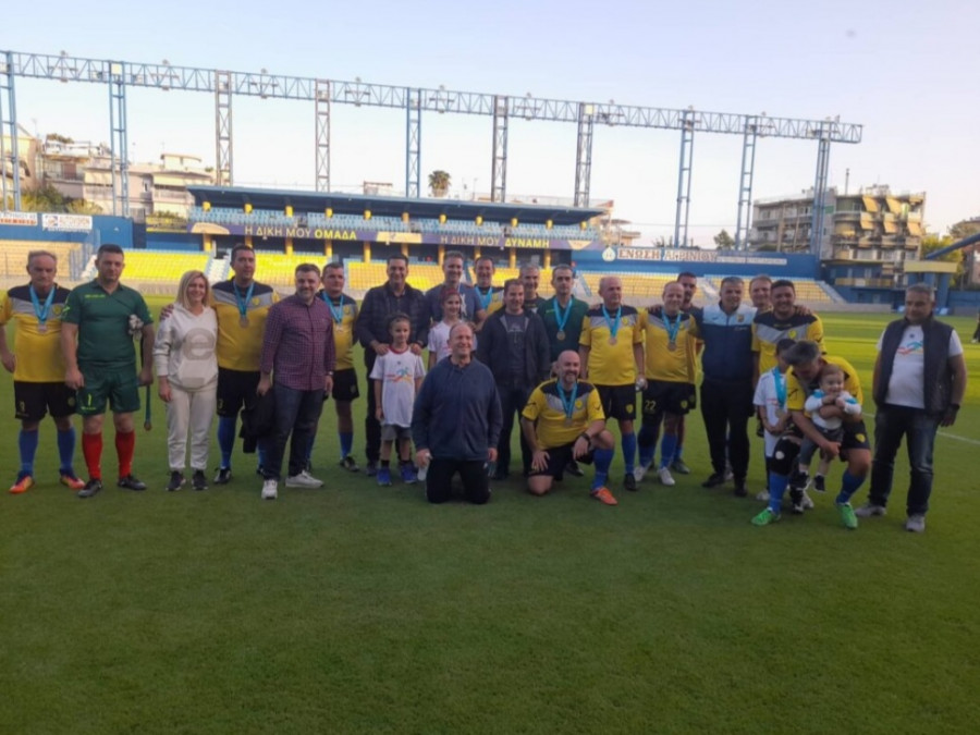 Με μεγάλη επιτυχία ο φιλικός ποδοσφαιρικός αγώνας μεταξύ των ομάδων του Δήμου Αγρινίου και του Δήμου Αθηναίων