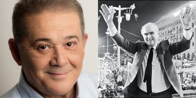 Το βίντεο – «ύμνος» του Βαγγέλη Γάκη για τις εκλογές 1981 και τον Ανδρέα Παπανδρέου