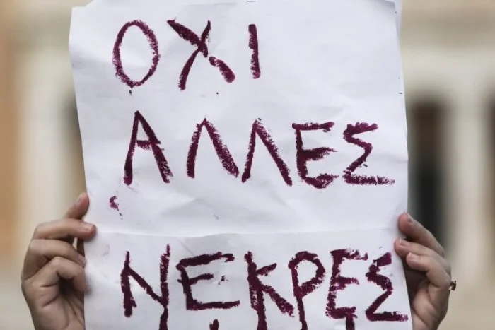 Μέσα σε 9 μήνες 16 γυναικοκτονίες – Τα αίτια για το έγκλημα της διπλανής πόρτας
