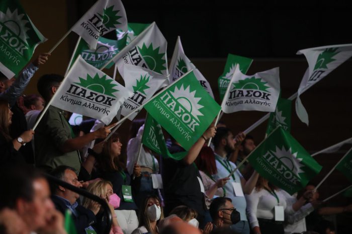 Αιτωλ/νία-“Έκλεισαν” τα ψηφοδέλτια του ΠΑΣΟΚ-ΚΙΝΑΛ: Τα ονόματα που “κλείδωσαν” και θα ανακοινωθούν τον Νοέμβριο