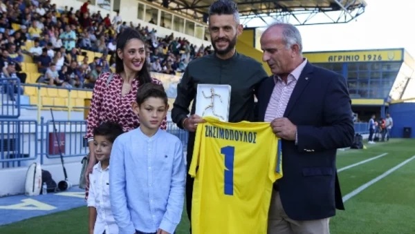 Ο υπεραθλητής, Φώτης Ζησιμόπουλος, τιμήθηκε πριν τον αγώνα Παναιτωλικός – Βόλος από τους Αγρινιώτες.