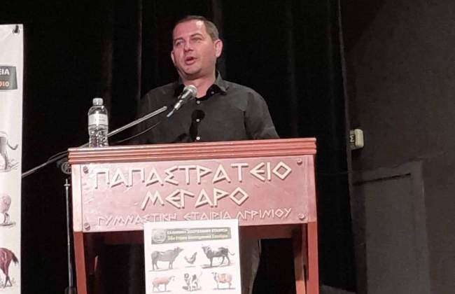 Ο Θ.Βασιλόπουλος στο 36ο Ετήσιο Επιστημονικό Συνέδριο της Ελληνικής Ζωοτεχνικής Εταιρείας στο Αγρίνιο